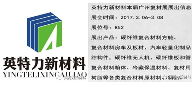 草莓视频网址入口展位