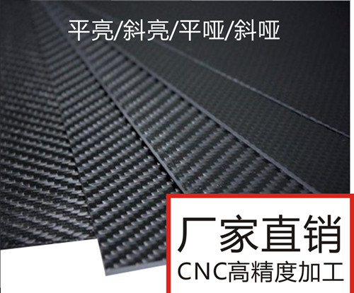 草莓视频黄片版加工