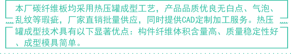 草莓视频黄片版工艺